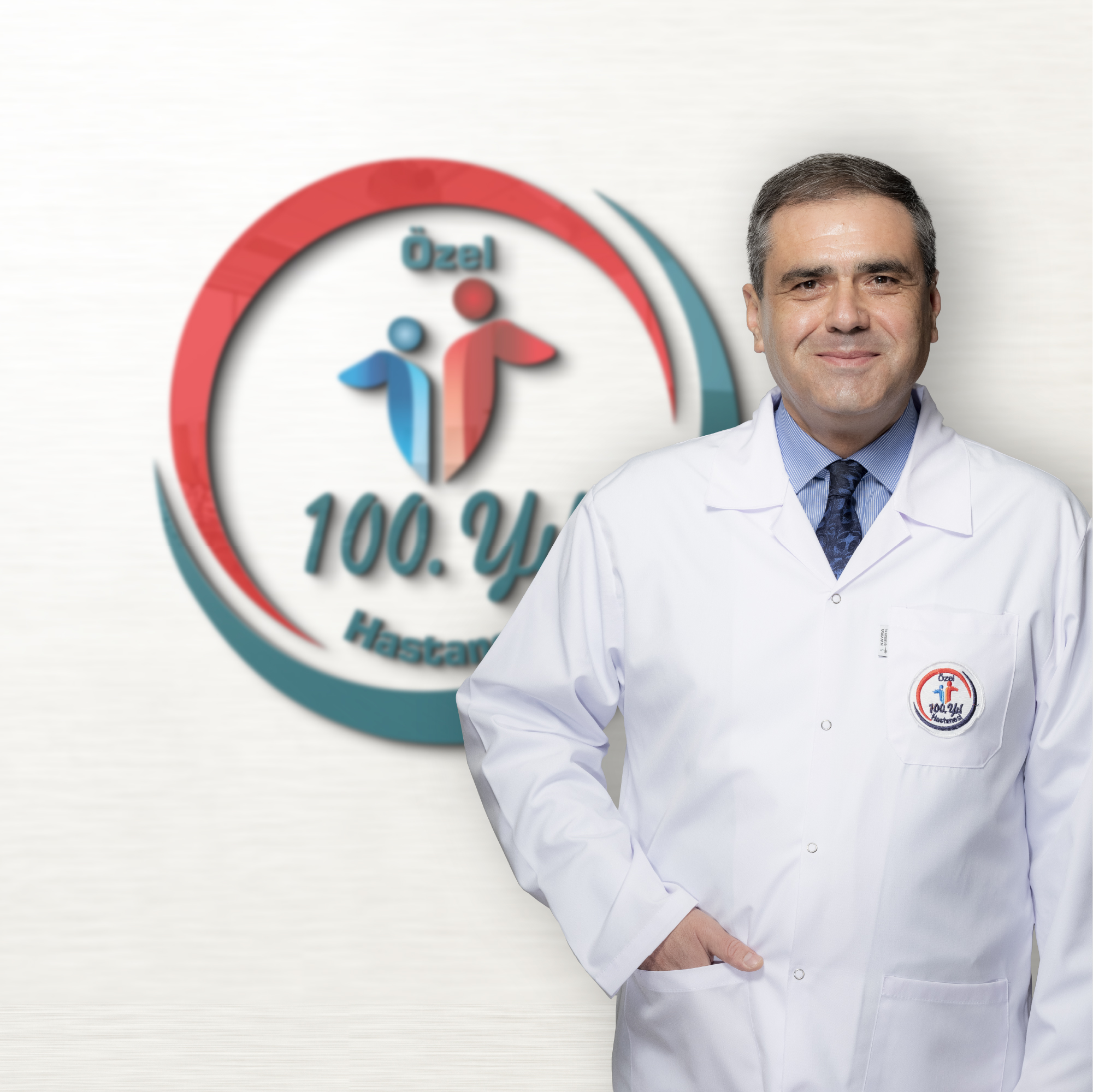 Prof. Dr. Servet TUNAY